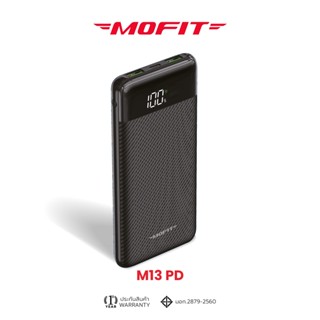 MOFIT M13PD PowerBank 10000mAh แบตสำรอง พาวเวอร์แบงค์รองรับการชาร์จเร็ว Fast Charge PD20W รับประกันสินค้า 1 ปี