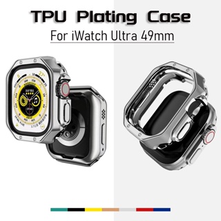 ราคาเคสนาฬิกาข้อมือ TPU เคลือบเงา สําหรับ Apple Watch 49 มม. 45 มม. 41 มม. 44 มม. 40 มม. 42 มม. 38 มม. Apple Watch Ultra Series 8 7 6 5 4 3 2 SE