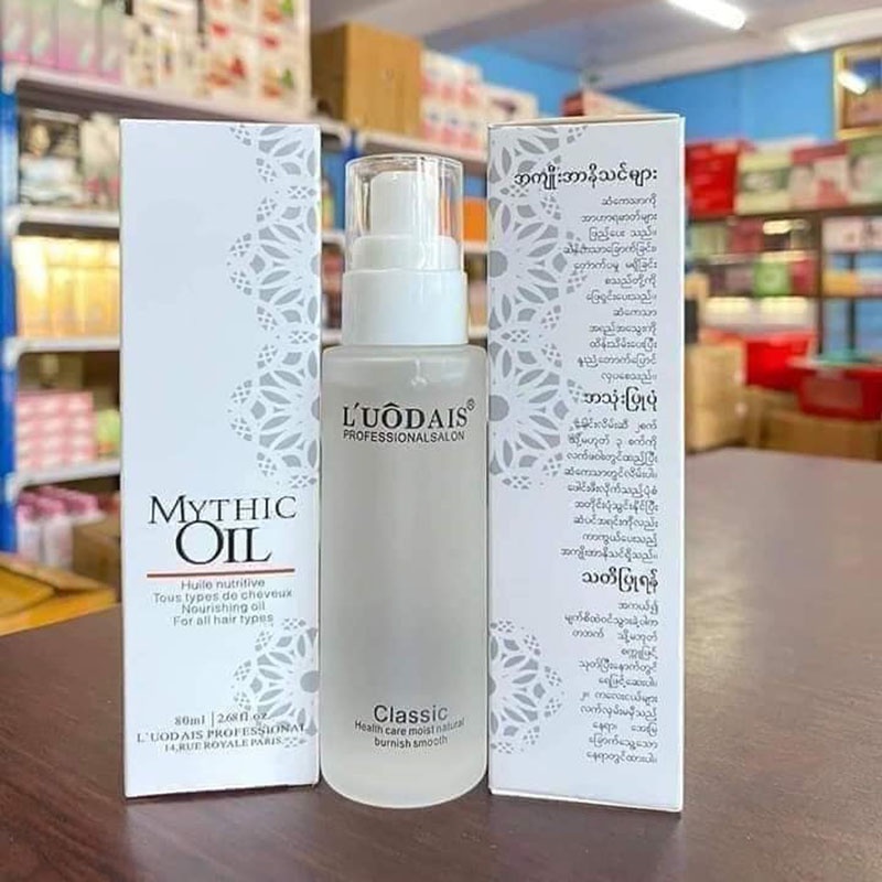 น้ำมันใส่ผม LUODAIS เซรั่มบำรุงผมแห้ง ช่วยฟื้นฟูผมแห้งเสีย ของแท้สูตรบำรุงผม น้ำตบผม Repair Serum MY