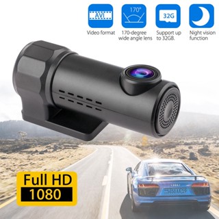 กล้องบันทึกวิดีโอ WIFI DVR G-sensor Dash Cam มองเห็นที่มืด 360 องศา สําหรับติดรถยนต์