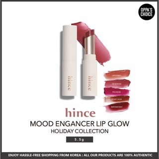 [HOLIDAY COLLECTION] HINCE MOOD ENHANCER LIP GLOW 5.5g