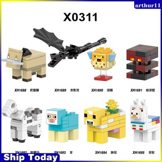 Arthur บล็อคตัวต่อเลโก้ My World Minifigures Minecraft ของเล่นเสริมการเรียนรู้เด็ก X0311