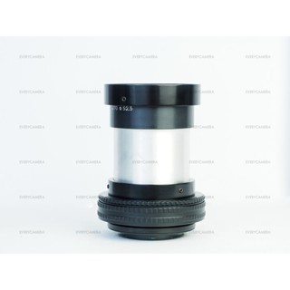 Meopta 70mm f1.4 projector