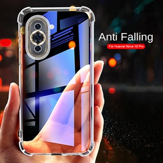 เคสโทรศัพท์ซิลิโคน TPU ใส แบบนิ่ม กันกระแทก สําหรับ Huawei Nova 10 SE 10 Pro 10Pro 10Z 10 10SE