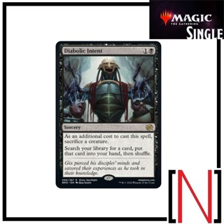 [MTG][Single][BRO] Diabolic Intent ระดับ Rare [ภาษาอังกฤษ]