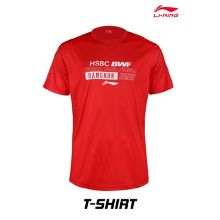 เสื้อแบดมินตัน Li ning badminton tee world Tour Finals Bangkok 2022 (ลิมิเต็ด)