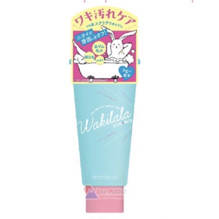 Wakilala Clear Wash 90g. (wash Peeling)