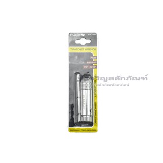 ด้ามจับต๊าปเกลียว No.1 (M3-M8) No.2 (M6-M12) Tap Wrench ด้ามต๊าปมือ ด้ามต๊าปตัว T