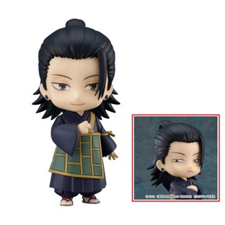 NENDOROID SUGURU GETO (JUJUTSU KAISEN 0) Sp Ver.#4580590127081sp