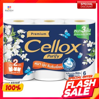 เซลล็อกซ์ พิวริฟาย พรีเมี่ยม กระดาษทิชชู แพ็ค 6 ม้วนCellox Purify Premium Tissue Pack 6 Rolls