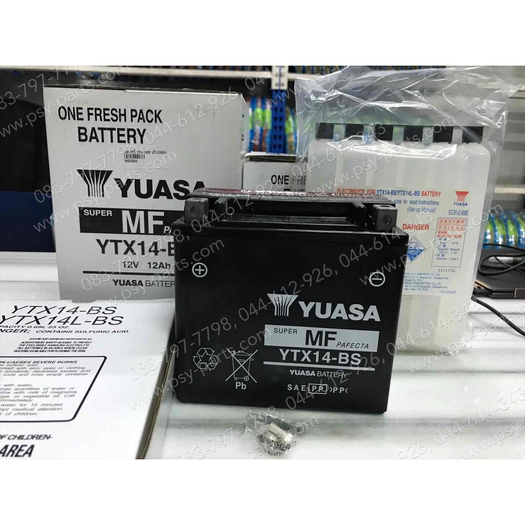 แบตเตอรี่ YTX-14BS แท้ YUASA