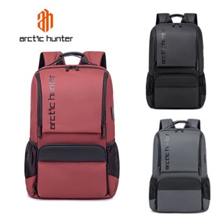 NEW!พร้อมส๋ง! ARCTIC HUNTER(B00532) กระเป๋าเป้สะพายหลัง waterproof laptop กระเป๋าเป้ กันน้ำ