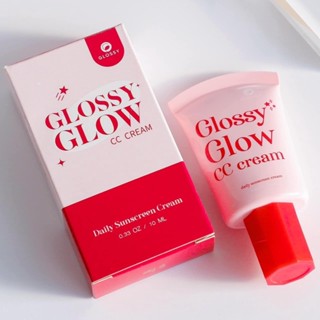 กันแดดกลอสซี่โกลว์💗 GLOSSY GLOW CC CREAM UVA/UVB SPF50 PA+++🌞 กันแดดเนื้อ cc