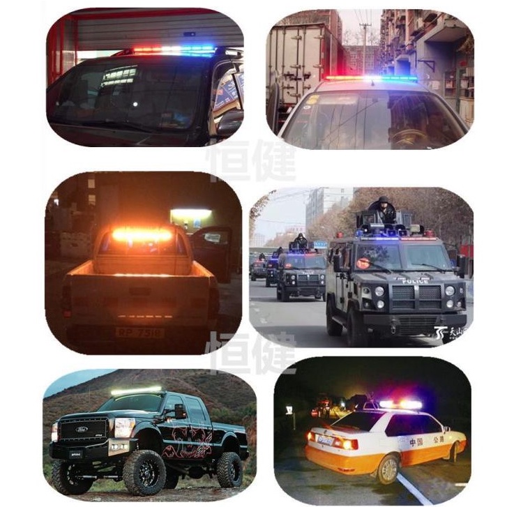 ไฟไซเรน 316-4 ติดหลังคา 4 ท่อน 4 หน้า หลอดไฟ LED ความยาว 67 CM 12v-24v(สีเหลือง) (แดง) (แดง-น้ำเงิน) - รูปที่ 6