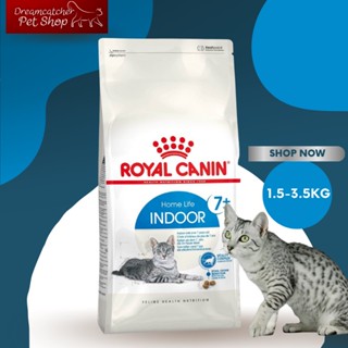 พร้อมส่ง ROYAL CANIN Indoor 7+ (Mature) สำหรับแมวโต อายุ 7 ปีขึ้นไป 1.5-3.5 kg กิโลกรัม