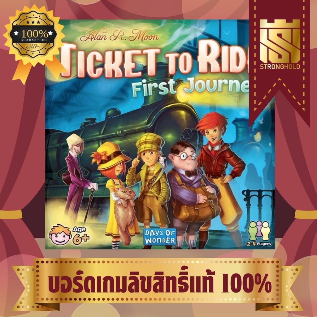 Ticket to Ride : First Journey USA - บอร์ดเกม Board Game - STRONGHOLD สยามสแควร์