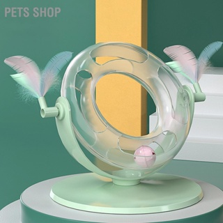 BPets Shop ของเล่นลูกบอลกระดิ่ง หมุนได้ 360 องศา สําหรับสัตว์เลี้ยง แมว