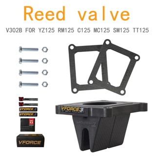 VForce เปลี่ยน Reed แผ่นวาล์วเฉพาะ 4 PCSคาร์บอนไฟเบอร์ /2 PCS ปะเก็น yamaha Yz250 YZ250X suzuk Rm250 V307 1997-2019