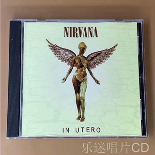 แผ่น CD เพลงร็อค Nirvana Mother Body Utero Nirvana In Utero Rock YM2