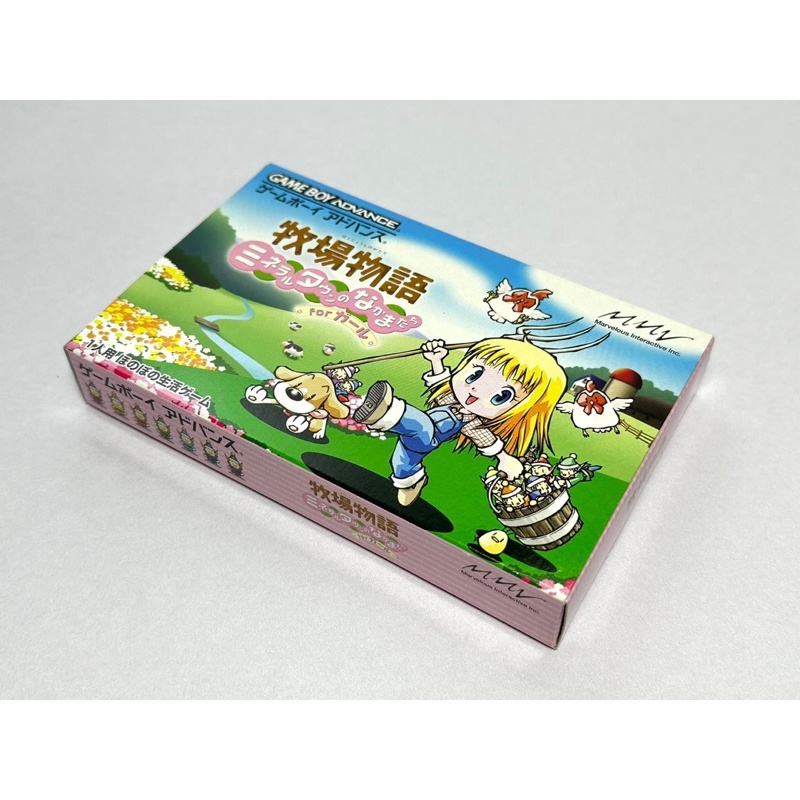 ตลับแท้ GAME BOY ADVANCE(japan) GBA  Harvest Moon - More Friends of Mineral Town/  Bokujou Monogatar