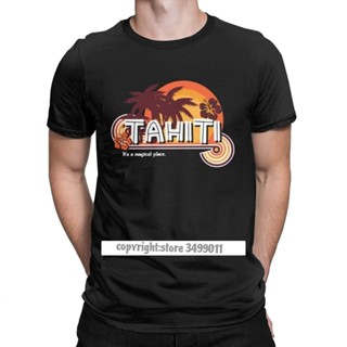 เสื้อยืดผ้าฝ้าย พิมพ์ลาย Agents Of Shield Tahiti ItS A Magical Place สําหรับผู้ชาย