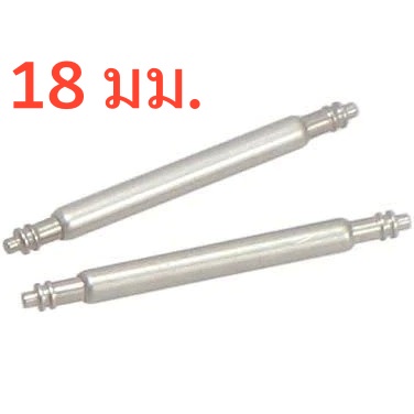 รูปภาพ 7