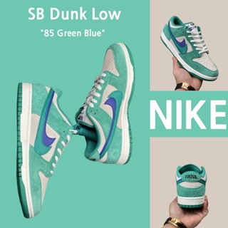 （ยิงจริง）Nike SB Dunk Low "85 Green Blue" ของแท้100%💯รองเท้าผ้าใบ รองเท้า รองเท้าวิ่ง รองเท้า nike-1-4