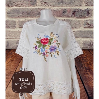 เสื้อลินินสาวอวบใส่สวยลายปักช่อดอกไม้รอบอก46-50หน้าผ้า50