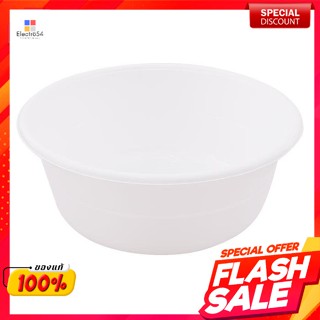 กะละมังพลาสติก สีขาว ขนาด 45 ซม.Plastic basin, white, size 45 cm.