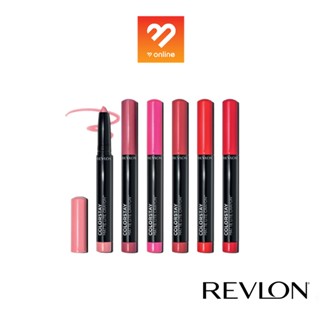 NEW!!! Revlon ColorStay Matte Lite Crayon เรฟลอน คัลเลอร์สเตย์ แม็ท ไลน์ เครยอน 1.4กรัม