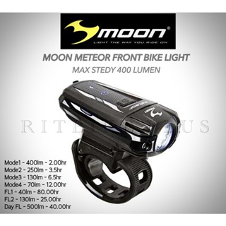 ไฟหน้าจักรยาน MOON METEOR 400 LUMEN มาตรฐาน IPX4 ประกันบริษัท 1 ปี (สแกนQR เพิ่มอีก 3 เดือนครับ)