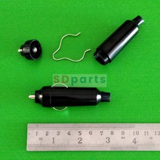 หัวแจ็ค ปลั๊ก ซ็อคเก็ต แจ็ค S ที่จุดบุหรี่ รถยนต์ กระแสไฟสูง Jack Plug 20x75mm (1 ตัว)