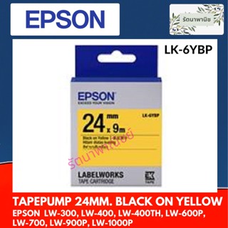 เทปพิมพ์อักษร 24 มม. ดำพื้นเหลืองTapePump 24mm. Black On Yellow Epson LK-6YBP ของแท้