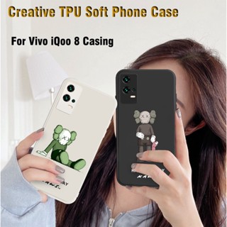 เคสโทรศัพท์มือถือ TPU แบบนิ่ม ลาย KAWS สําหรับ Vivo iQOO 8 Pro 7 5 Pro 5G 3 Z3 Z1X Z1 Neo 5 3