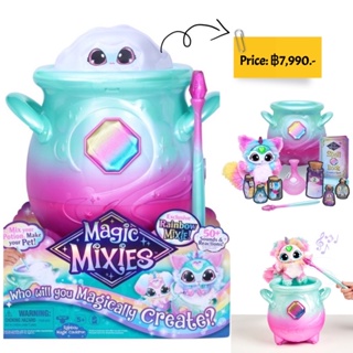Magic Mixies Magical Misting Cauldron with Exclusive Interactive 8 inch Rainbow