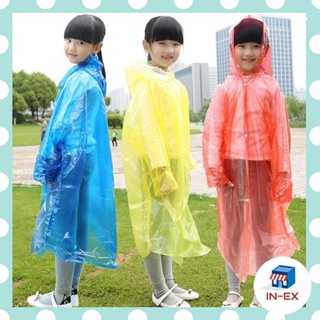 INEXSHOP - เสื้อกันฝนเด็ก ชุดกันฝนราคาถูก น้ำหนักเบา พกพาสะดวก สำหรับเด็กโต