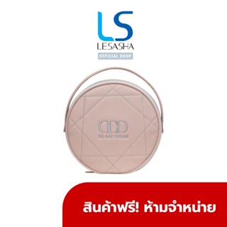 [GWP] DDD Bag กระเป๋าถือ มูลค่า 1,990 บาท สินค้าฟรี ห้ามจำหน่าย TMG092