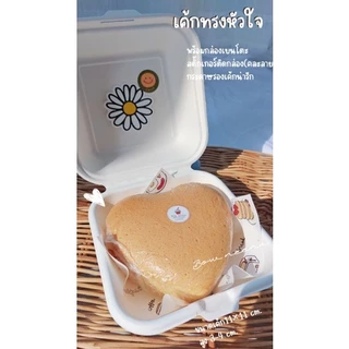 พร้อมส่ง คัพเค้ก เค้กเปล่า สำหรับทาน 3ปอนด์ถึงครึ่งปอนด์