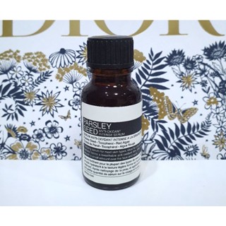 เซรั่มบำรุงผิวหน้า แท้💯%Aesop Parsley Seed Anti-Oxidant Intense Serum 15ml.