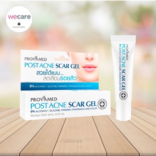 Provamed Post Acne Scar Gel โปรวาเมด โพสต์ แอคเน่ สการ์ เจล 10กรัม ลดรอยแผลเป็นที่เกิดจากสิว