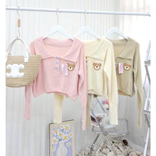 เสื้อไหมพรมครอปขนมิ้งแฟชั่น คอปก อกปักหมี