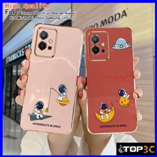 เคส Vivo Y30 5G Y72 5G Y52 5G Y76 5G Y81 Y81i Y71 Y50 Y30 Y30i Y31 เคสโทรศัพท์มือถือ ลายดาวอวกาศ Nasa สําหรับ XQ