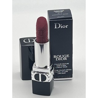 Dior Rouge Dior 674 Midnight Rose Velvet ผลิต 08/22 ฉลากไทย