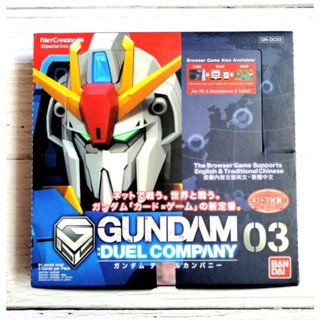 (Sealed Box) กล่องสุ่ม การ์ดกันดั้ม ( GUNDAM DUEL COMPANY 03 TRADING CARDS)