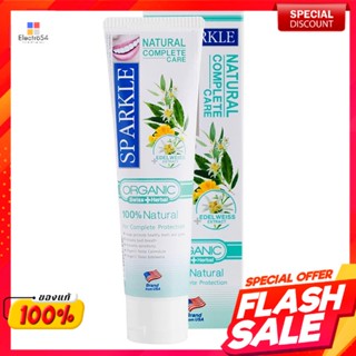 สปาร์คเคิล ยาสีฟัน สูตรเนเชอรัล คอมพลีทแคร์ ขนาด 100 กรัมSparkle Toothpaste Natural Complete Care Formula Size 100 g.