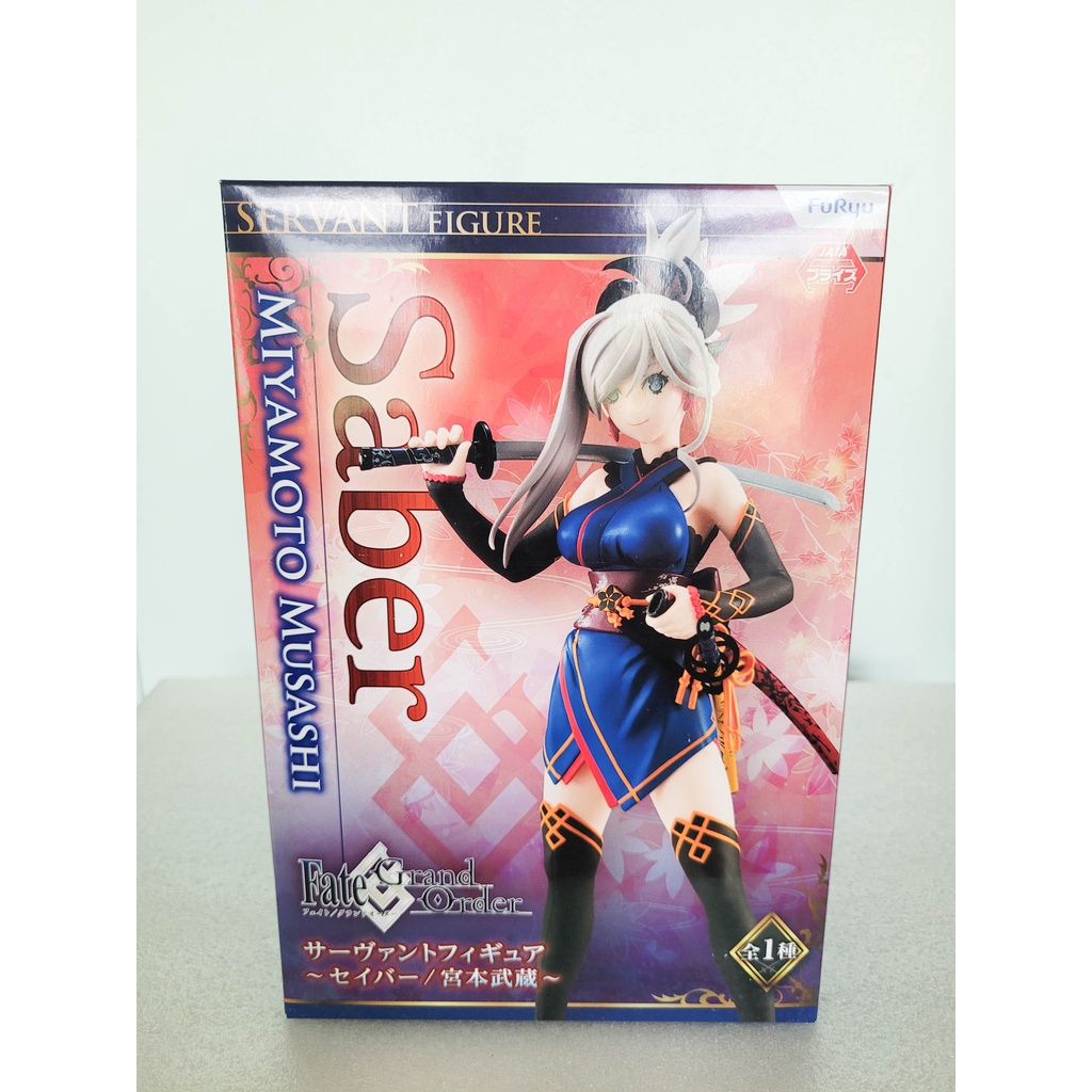 Figure Fate Grand Order Miyamoto Musashi (Saber) ลิขสิทธิ์แท้