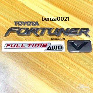 โลโก้ TOYOTA+FORTUNER+FULL TIME 4WD+V ติดท้าย FORTUNER ยกชุด 4 ชิ้น