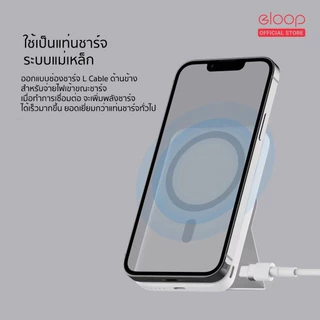 [ส่งไว] Orsen by Eloop EW52 / EW56 แบตสำรองไร้สาย 10000mAh / 7000mAh MagCharge PowerBank พาวเวอร์แบงค์