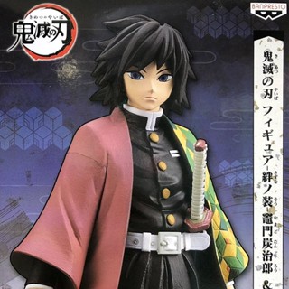 Giyu ของแท้ JP - DXF Banpresto [โมเดล Demon Slayer]