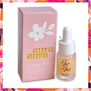 ☑️เซรั่มหน้าเงา PSC Aura Aura Serum  &amp; Soap (เซรั่มหน้าเงา)และสบู่หน้าเงา by PSC Princess Skin Care 12ml.